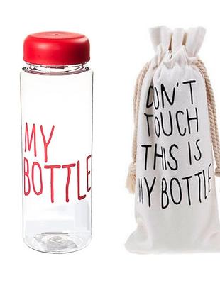 Бутылочка "My Bottle" с чехлом красного цвета Код/Артикул 84 M...
