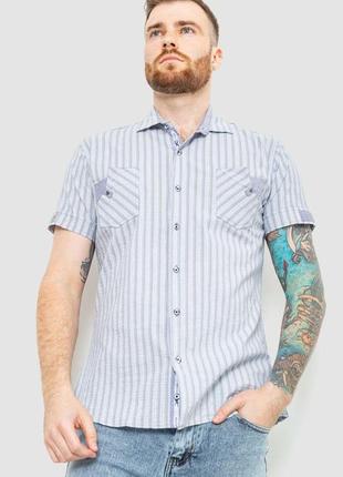 Рубашка мужская в полоску, цвет серо-голубой, 186r616