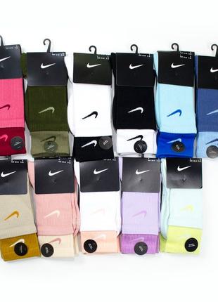Nike Everyday Plus Cushioned | высокие носки | носки найк