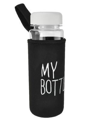 Бутылка My Bottle пластиковая белого цвета с чехлом Код/Артику...