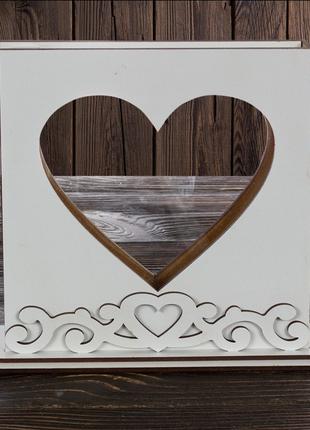 Рамка-Сосуд "Сердце с орнаментом" для свадебной песочной церем...