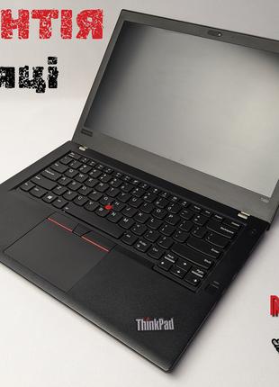 ThinkPad T480 i5-8250U 3.4GHz 12(16) GB DDR4 500 GB/SSD IPS ИДЕАЛ