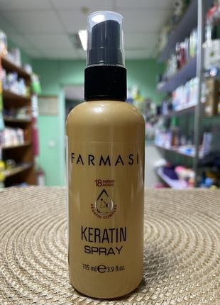 Спрей з кератином для волосся Farmasi Keratin Therapy Repairin...