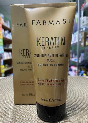 Маска з кератином для волосся Farmasi Keratin Therapy Repairin...