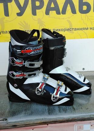 Лыжные ботинки nordica 45-46р (30-31см)