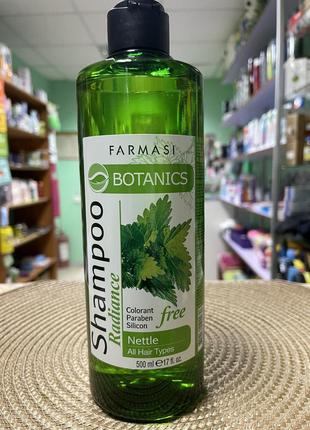 Шампунь з екстрактом кропиви Farmasi Botanics Nettle Shampoo 5...