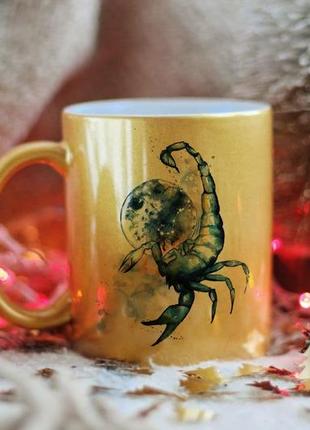 Чашка скорпиона