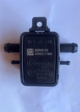 Датчик давления и вакуума BRC, GFI, Zavoli (DE802125) Map Sensor