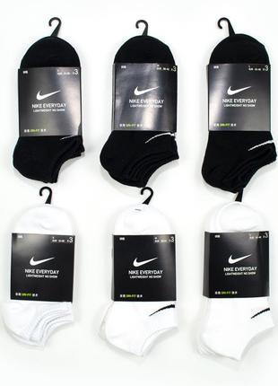 Nike Everyday Lightweight | короткие носки найк