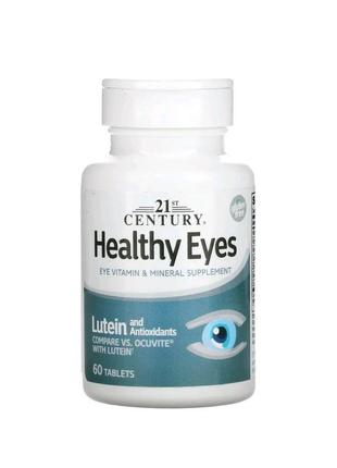 21 st Century healthy eyes, комплекс для здоровья глаз с лютеи...