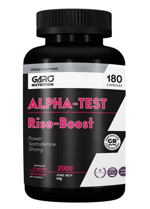 Комплекс для підвищення тестостерону 2000 мг. GARO Nutrition (...