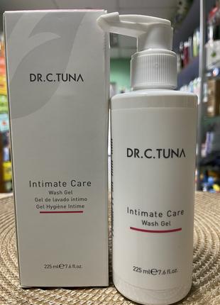 Мило для інтимної гігієни Farmasi Dr.Tuna Intimate Care 225мл