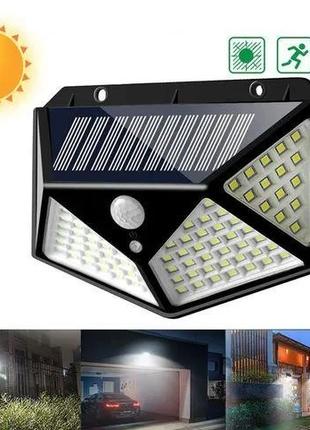 Уличный светильник Solar Motion 100 LED на солнечной батарее с...