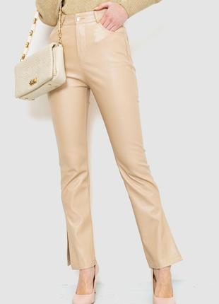 Штаны женские из екокожи, цвет светло-бежевый, размер L, 186R5956
