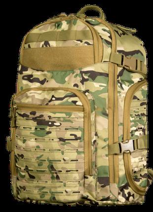 Тактичний рюкзак Camotec об'ємом 30 л мультикам