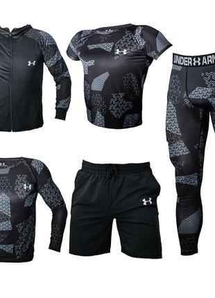 Компрессионная спортивная одежда under armour 5в1 стиль 2023\о...