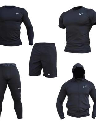 Компрессионная одежда комплект 5 в 1 Nike 2022 черный
