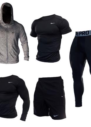 Компрессионная одежда для тренировок Nike комплект 5 в 1 черный