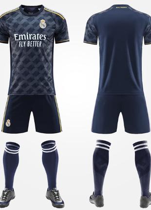 Футбольный комплект: футболка+шорты, Реал Мадрид, выездная 2024