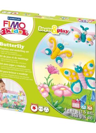Набор пластики Fimo kids "Бабочка" 4цв 42г Fimo