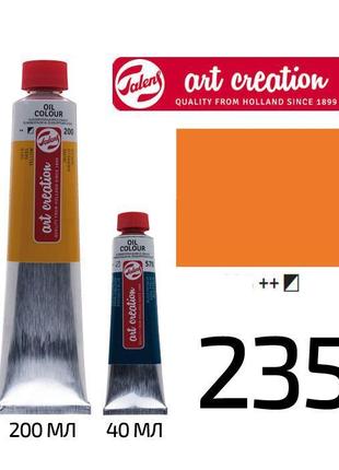 Краска масляная ArtCreation, (235) Оранжевый, 200 мл, Royal Ta...