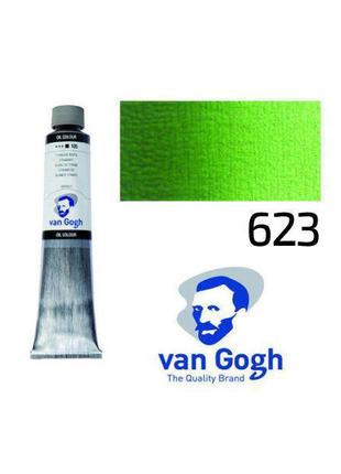 Краска масляная Van Gogh, (623) Сочный зеленый, 200 мл, Royal ...
