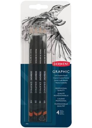 Графитные карандаши Graphic Soft 4шт Derwent