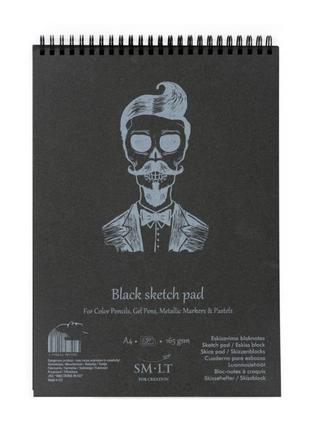 Альбом для рисунка AUTHENTIC (black) А4 165г/м2 30л черная бум...