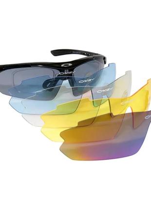 Тактичні окуляри з поляризацією 5 лінз (прозорі, чорні, коричн...