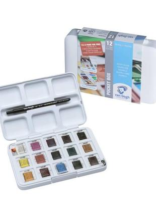 Набор акварельных красок VAN GOGH Pocket box 12цв