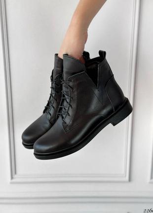 Стильні жіночі шкіряні черевики демі від українського виробника