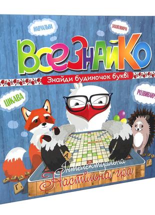 Настільна гра Strateg Всезнайко гра у слова українською мовою ...