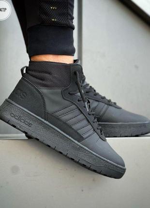 Зимние мужские кроссовки adidas ultrabust black