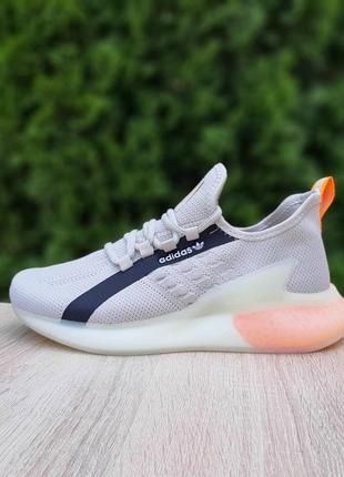 Мужские кроссовки adidas zx boost світло сірі з помаранчевим