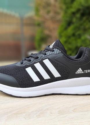 Мужские кроссовки adidas terrex чорні з білим