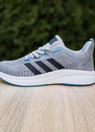 Мужские кроссовки adidas terrex сірі з зеленим