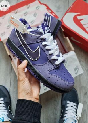 Мужские кроссовки nike sb dunk low concepts purple lobster