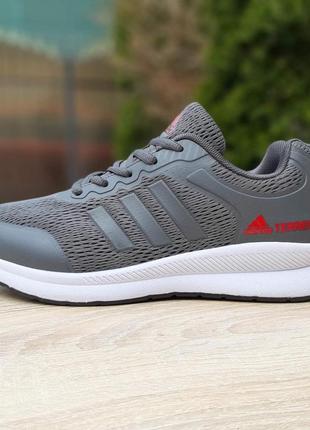 Мужские кроссовки adidas terrex сірі