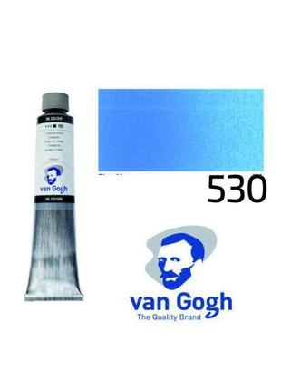 Краска масляная Van Gogh, (530) Севреский голубой, 200 мл, Roy...