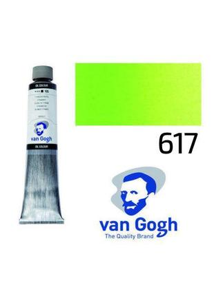 Краска масляная Van Gogh, (617) Желтовато-зеленый, 200 мл, Roy...