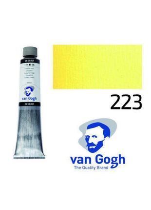 Краска масляная Van Gogh, (223) Неополитанский желтый темный, ...
