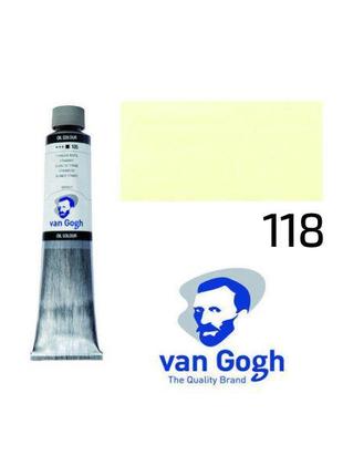 Краска масляная Van Gogh, (118) Белила титановые (на льняном м...