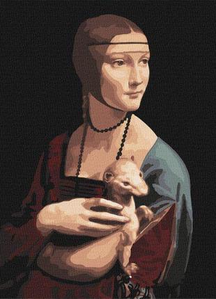 Картина по номерам Идейка Дама с горностаем ©Леонардо да Винчи...
