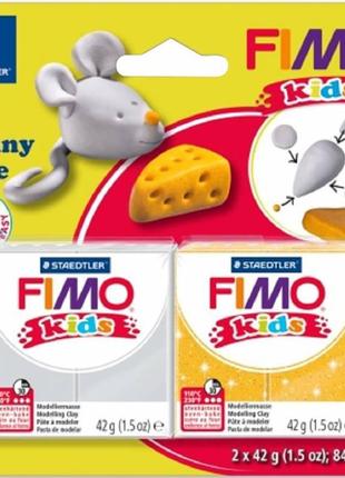 Набор Fimo Kids "Веселый мышонок" 2цв 42г Fimo