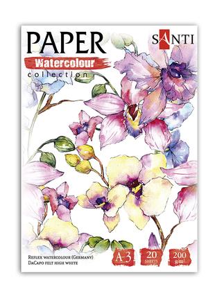 Набір паперу для акварелі SANTI Flowers, А3, Paper Watercolor ...