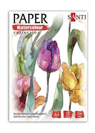 Набір паперу для акварелі SANTI Flowers, А4, Paper Watercolor ...