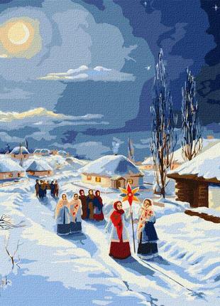 Картина за номерами Идейка Різдвяні колядки © artalekhina 40х5...