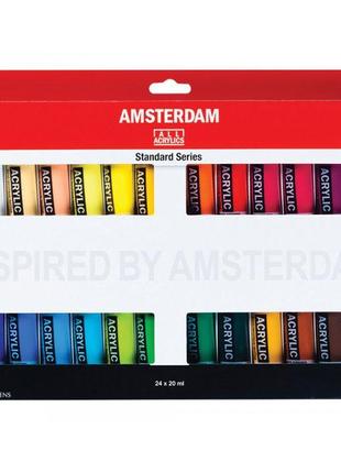 Набор акриловых красок AMSTERDAM STANDARD 24х20мл