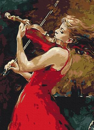 Дівчина зі скрипкою