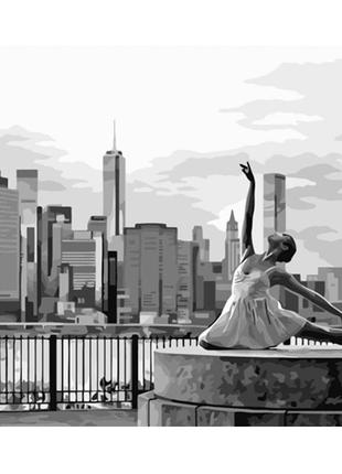 Картина за номерами Strateg Балерина в Нью -Йорку з Лакі 40х50...